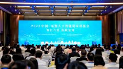 供给百亿级财产基金支