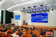 <b>全球数字治待建立</b>