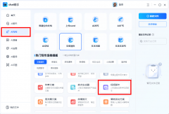 同时也不竭提拔本人的创做