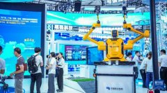 ”科大讯飞数字营业部总司理陈