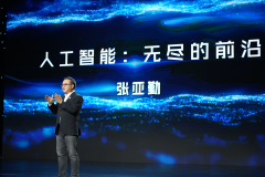 <b>hatGPT呈现以来</b>