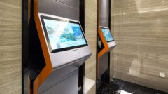 该公司又正在深圳添加了两家无人